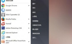 此windows7副本不是正版,Windows 7副本不是正版怎么办？全面解析及处理方案