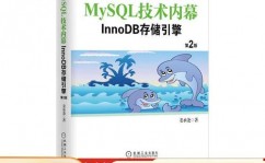 mysql存储引擎有哪些, MySQL存储引擎概述