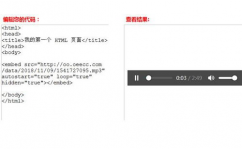 html背景音乐代码,```html        HTML Background Music Example                    Your browser does not support the audio element.    ```