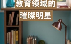 机器学习大牛,那些改动世界的“大牛”们