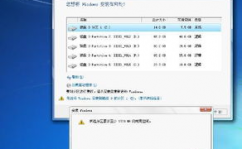 windows体系盘,中心存储区域的重要性与优化技巧