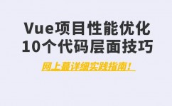 vue兼容ie, Vue版别挑选