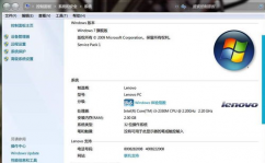 windows7镜像iso下载,Windows 7 镜像 ISO 下载攻略