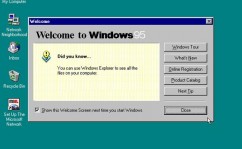 windows95,经典操作体系回忆