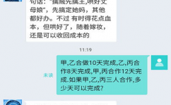 就去ai归纳,技能交融与立异运用