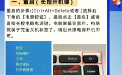 windows键没反应,Windows键没反应怎么办？全面解析处理办法