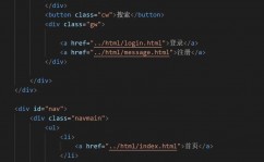 js  css,前端开发中的魂灵伴侣