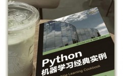 python机器学习视频,浅显易懂Python机器学习视频教程，助你轻松入门