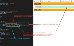 vue拼接字符串, 运用模板字符串进行拼接