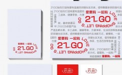 鲜易go,gog游戏途径官网