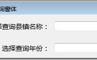 数据库多条件查询,二、多条件查询的根本概念