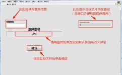 oracle含糊查询,Oracle数据库中的含糊查询技巧与运用