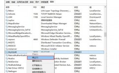 windows10怎样卸载软件,windows10怎样卸载电脑上的软件