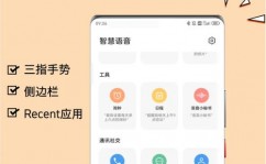 macos 分屏,高效多任务处理的秘密武器