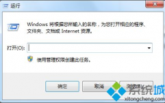 windows7不能正常发动,Windows 7无法正常发动的常见原因及处理办法