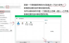 mysql删去表句子,MySQL删去表句子详解