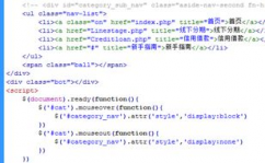 html头部代码,```html            我的网页            ```