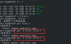 linux怎么运转c程序,Linux体系下运转C程序的具体攻略