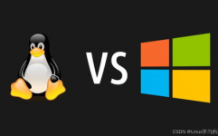 windows和linux的差异,内核与开源