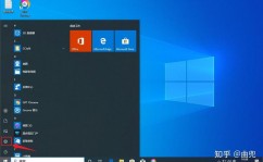 windows10开机界面,windows10开机画面怎样设置