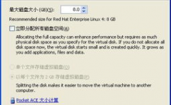 linux保存文件,Linux体系下文件保存的有用攻略