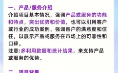 机器学习算法比赛实战,从入门到通晓