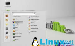 linux体系优势,Linux体系的优势解析