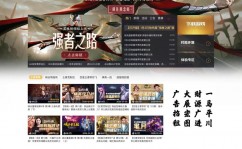 excel转html,轻松完结数据在网页上的展现