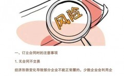 嵌入式危险防控,构建企业安全防地的新思路