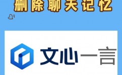 删去linux用户