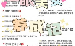 html5个人简历源代码,个人简历简略网页规划html代码