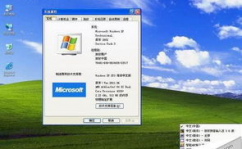 苹果电脑怎样下载windows,苹果电脑怎么下载Windows体系