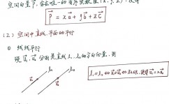 r言语向量,二、向量的创立