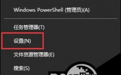 windows10复原win7,windows10怎样复原windows7