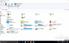 装置windows10进程