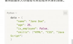 mysql解析json字符串, MySQL JSON数据类型与函数概览