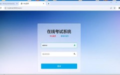 在线运转html,什么是HTML？