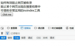 jquery下载文件到本地,```htmlDownload File$.ready{    $.click{        window.location.href = 'path/to/your/php/filedownload.php';    }qwe2;}qwe2;