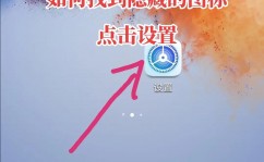 windows10桌面图标设置,windows10电脑桌面图标设置