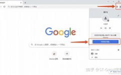 爱奇艺linux,Linux用户怎么高雅地观看爱奇艺？