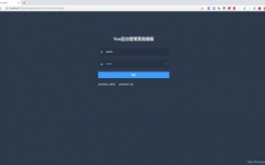 vue网站模板, 什么是Vue网站模板？