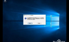 怎样装windows10,电脑重装系统win10进程和具体教程