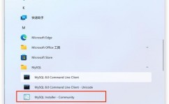 mysql 开发东西,挑选与运用指南