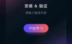 macos装置docker,macOS上装置Docker的具体教程