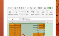 mysql日期格局化