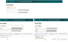 hire vue,前端开发者的抱负挑选，为何值得hire？