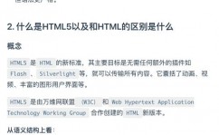 html转xml, HTML文档html_doc =     Example HTML    Welcome to the website    This is a simple example.