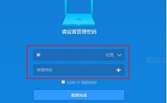 vue点击按钮跳转页面,vue点击按钮跳转到另一个页面