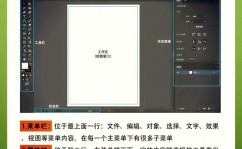 ai仿制快捷键,高效操作必备技巧