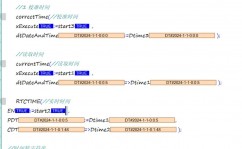 oracle体系时刻,Oracle体系时刻概述